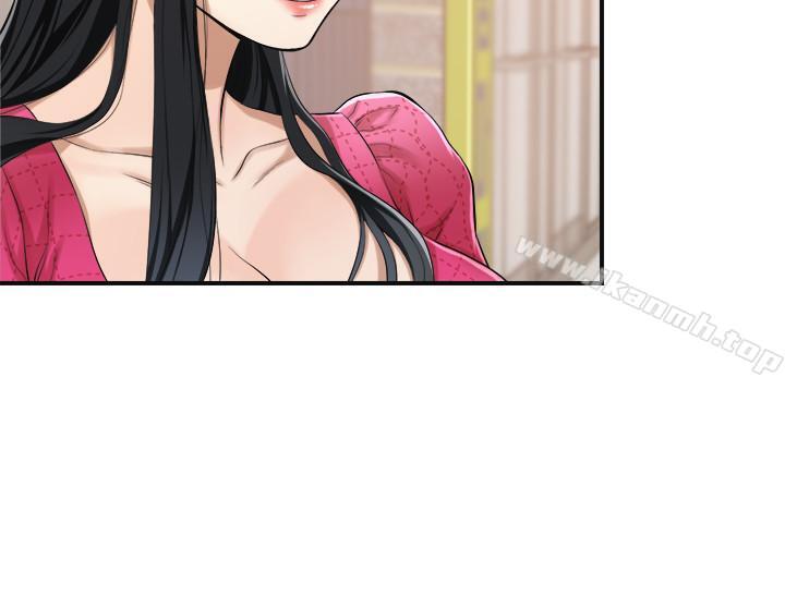 第5話-看起來...很可口 - 第17.jpg页