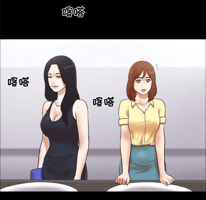第27话 - 第19.jpg页