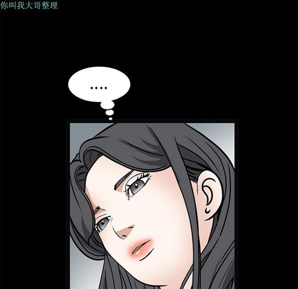 第 20 话 - 第123.jpg页