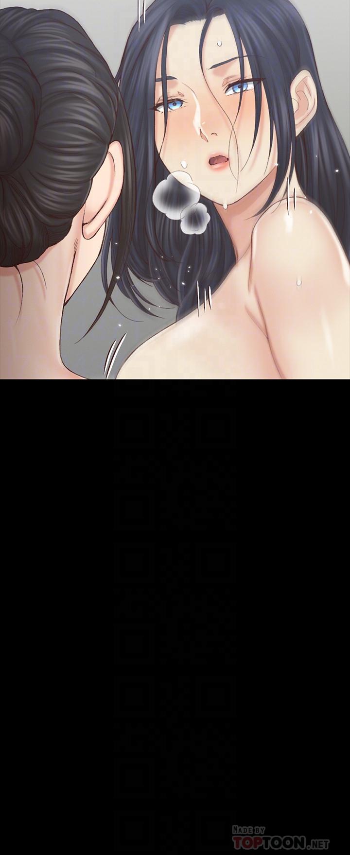 第130話-銷魂的手技 - 第16.jpg页