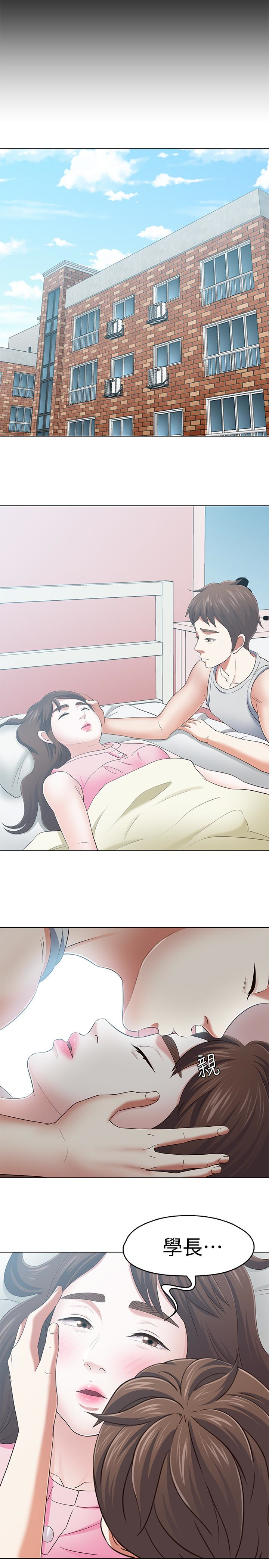 第 106 话 - 第12.jpg页