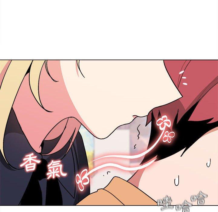 第14話 - 第48.jpg页