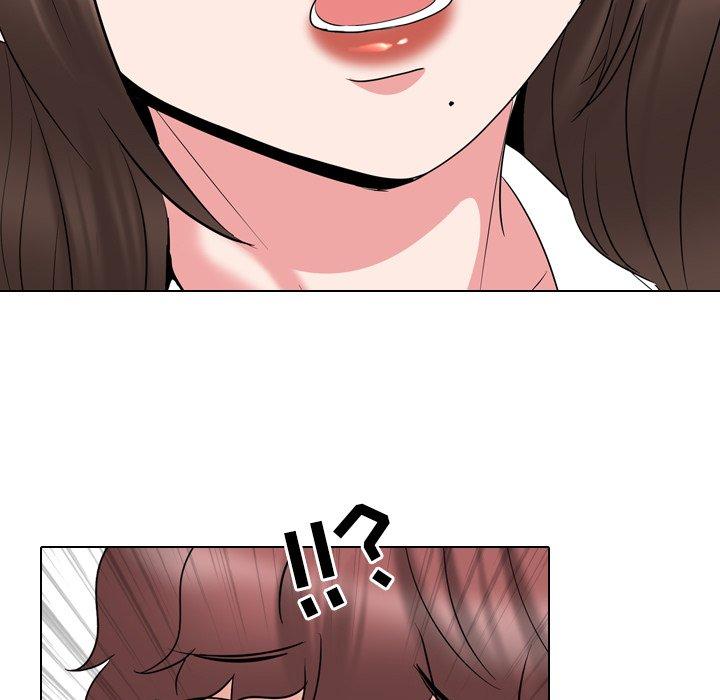 第30话 - 第61.jpg页