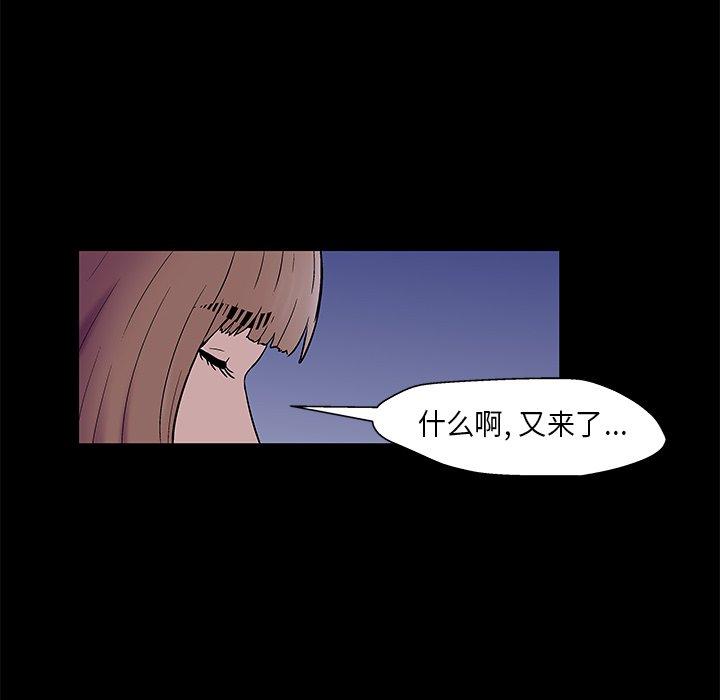 第169话 - 第41.jpg页
