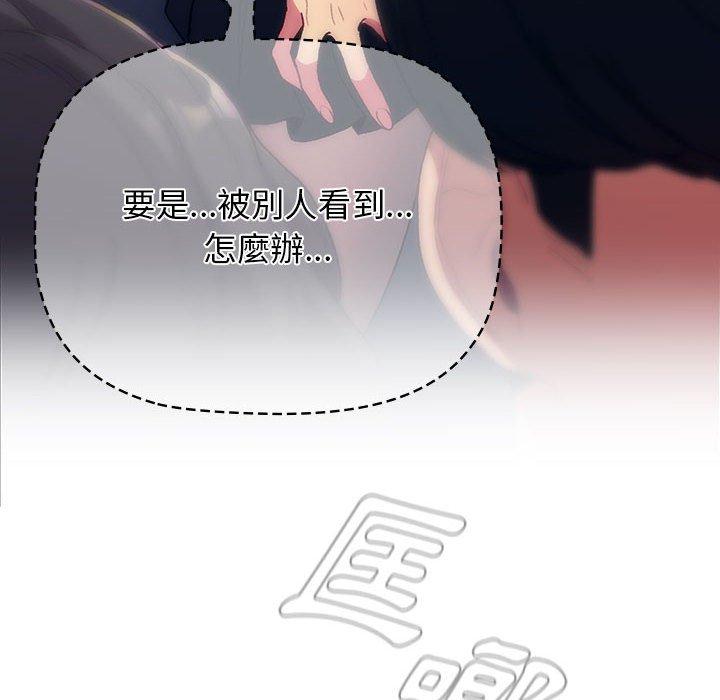 第34话 - 第10.jpg页