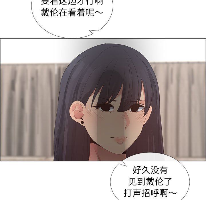 第42话 - 第49.jpg页