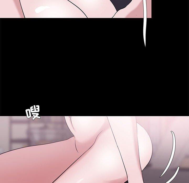 第 4 话 - 第50.jpg页
