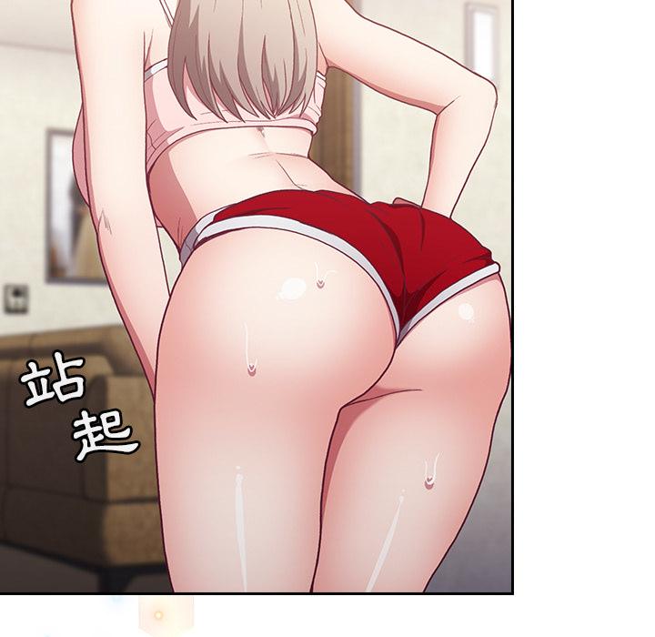 第1話 - 第179.jpg页