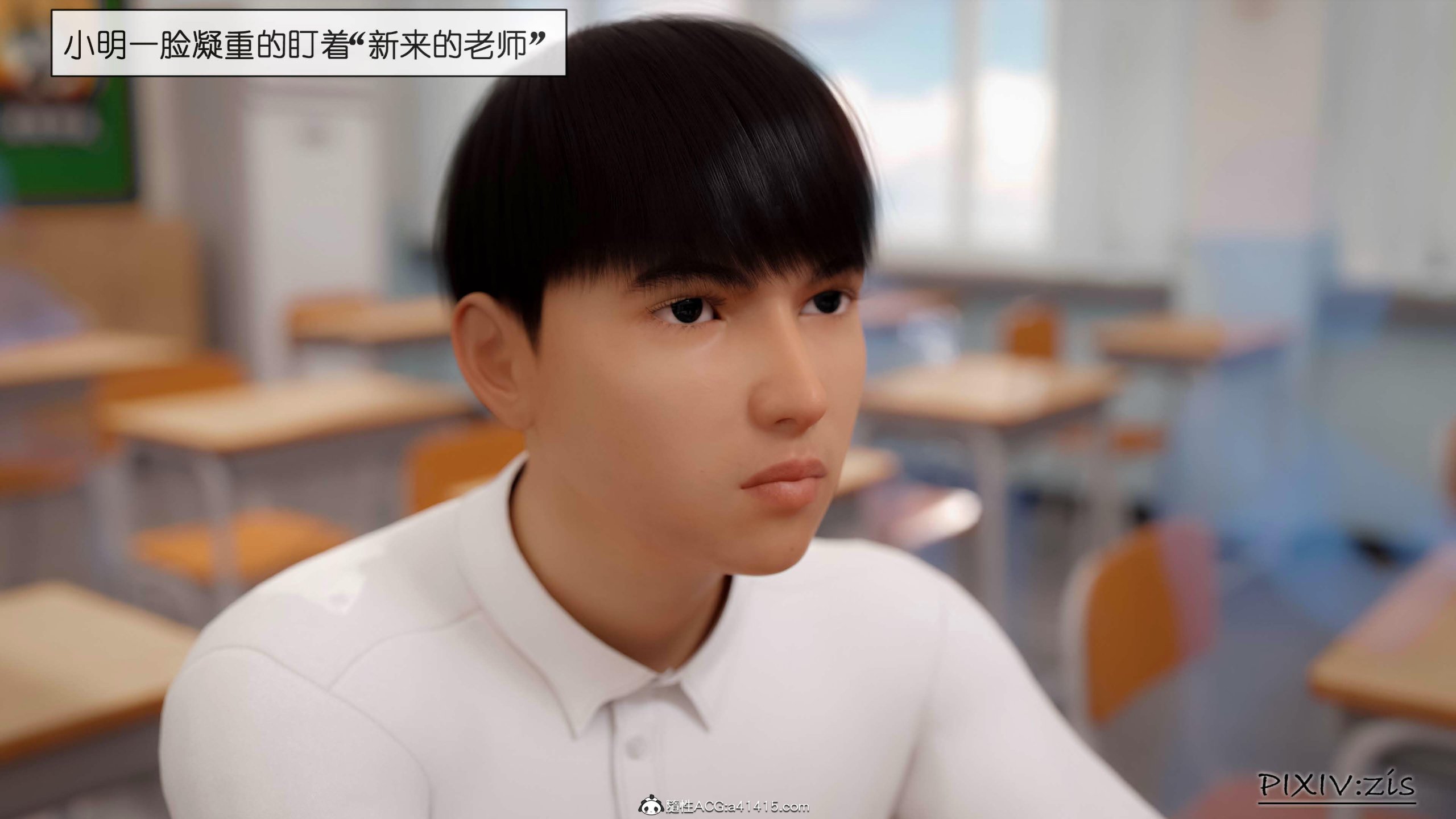 第17章 - 第4.jpg页