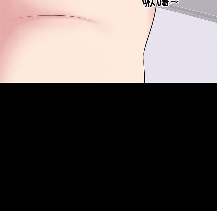 第 17 话 - 第61.jpg页