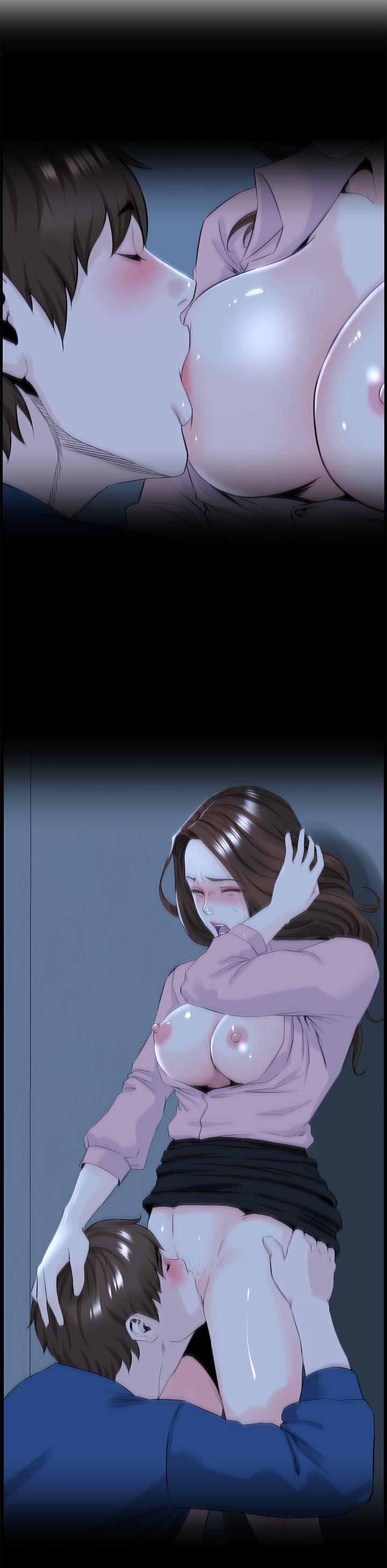 第39話-我是第一次，要溫柔一點唷 - 第31.jpg页