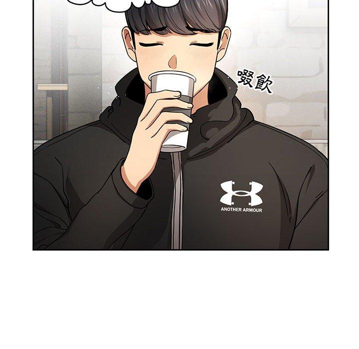 第57话 - 第106.jpg页