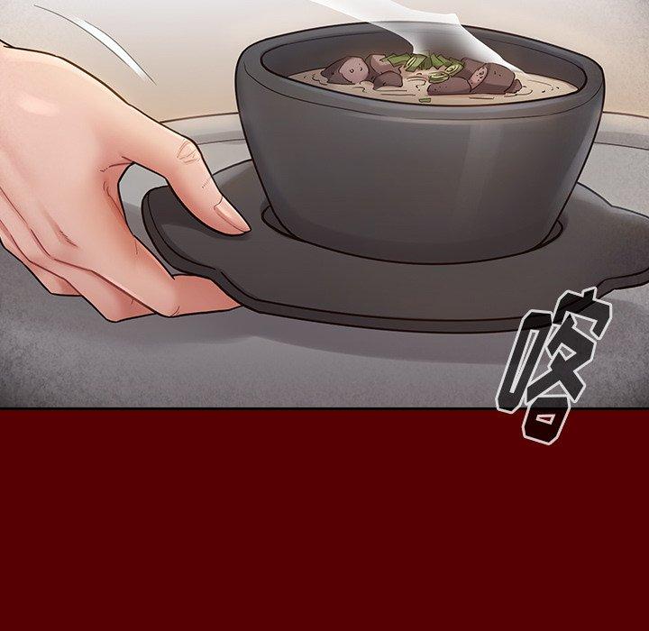 第27话 - 第96.jpg页