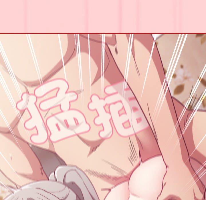 第56话 - 第42.jpg页