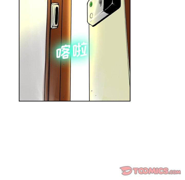 第9话 - 第129.jpg页