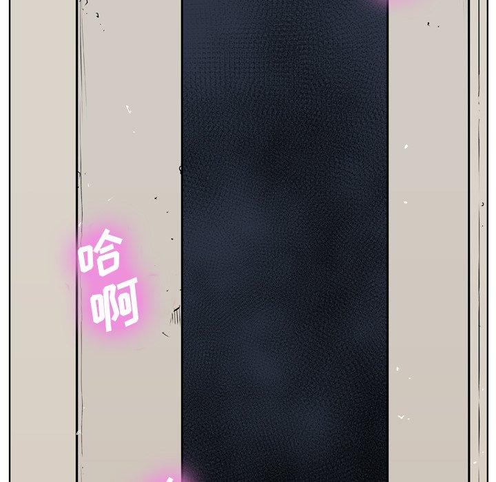 第4话 - 第131.jpg页