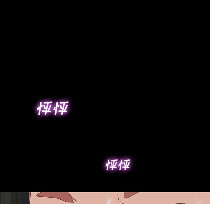 第1话 - 第263.jpg页