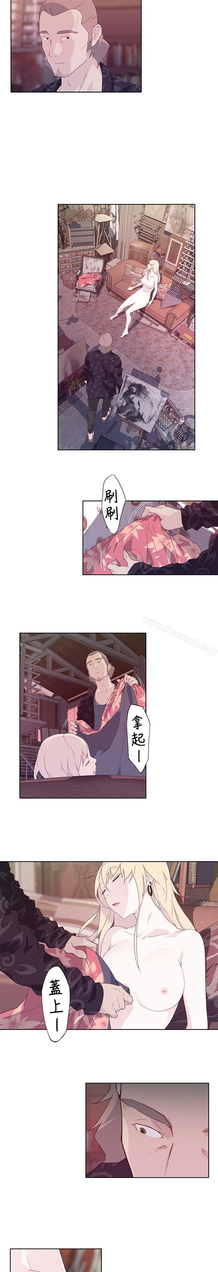 第11话 - 第23.jpg页