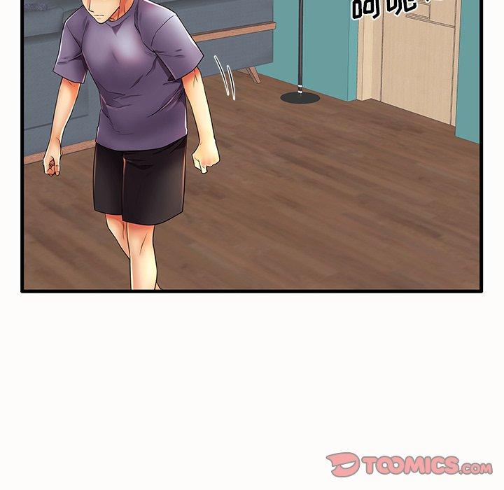 第14话 - 第82.jpg页
