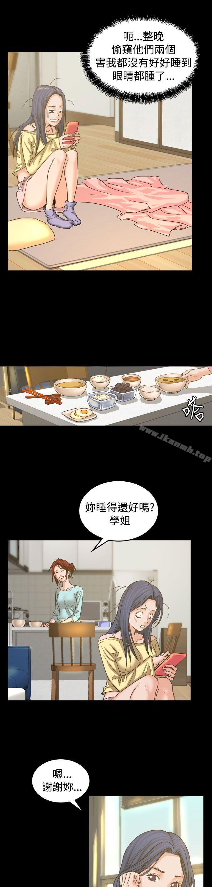 第2話 - 第18.jpg页