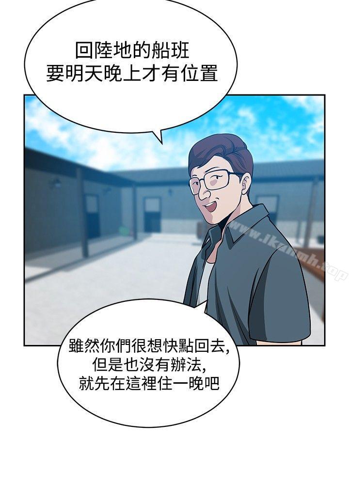 第22話 - 第22.jpg页