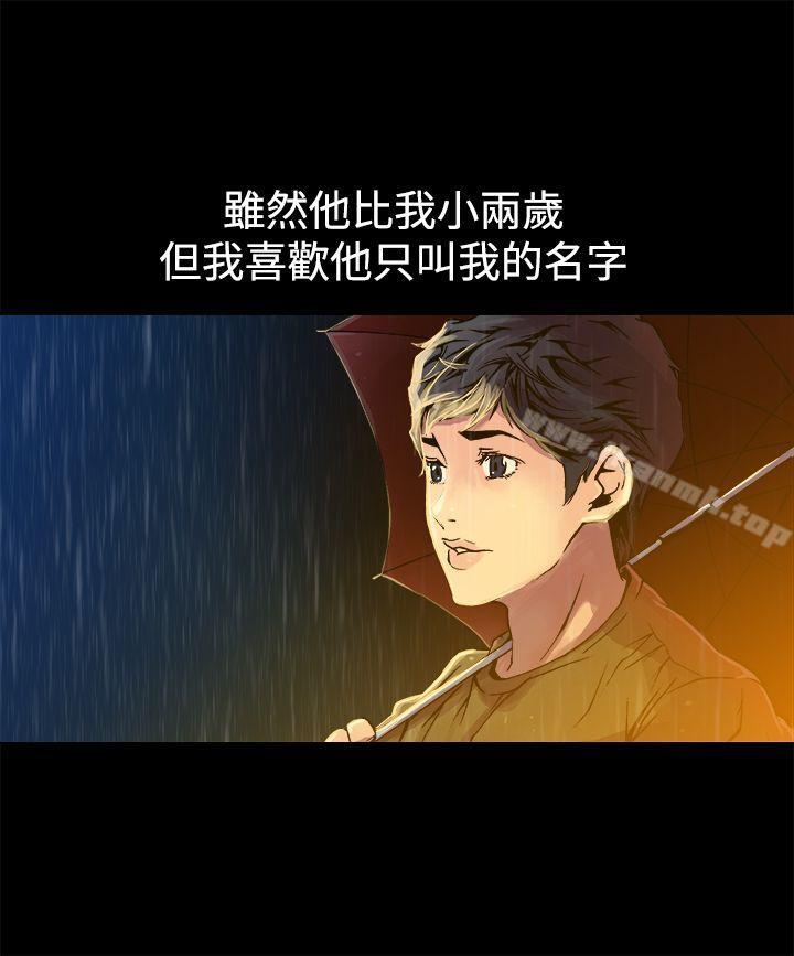第9话 - 第19.jpg页