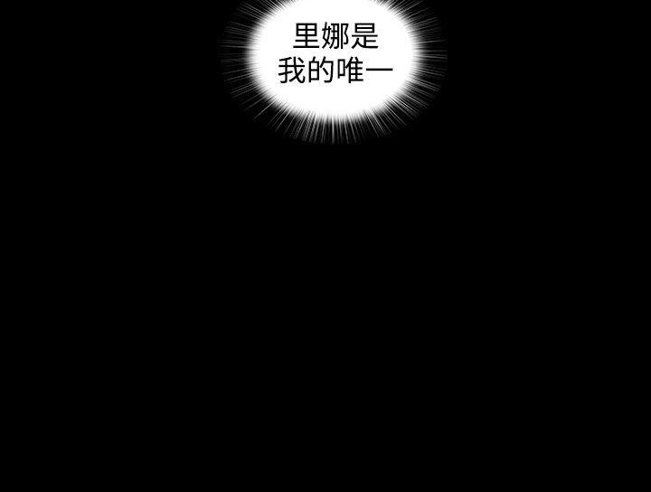 第 39 话 - 第14.jpg页