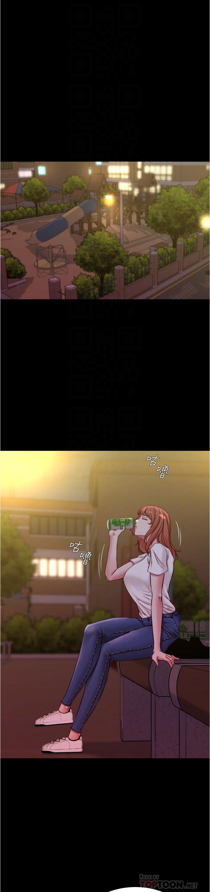 第54話-阿姨，快穿上衣服 - 第18.jpg页