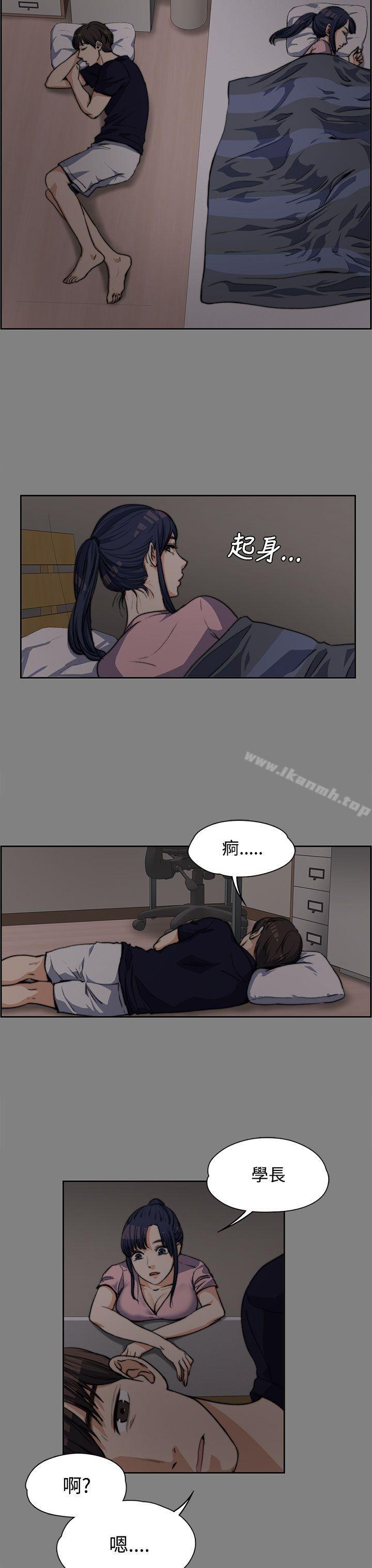 第5話 - 第20.jpg页