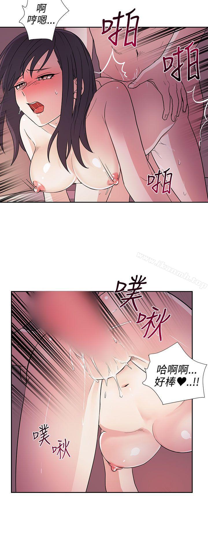 第21话 - 第16.jpg页