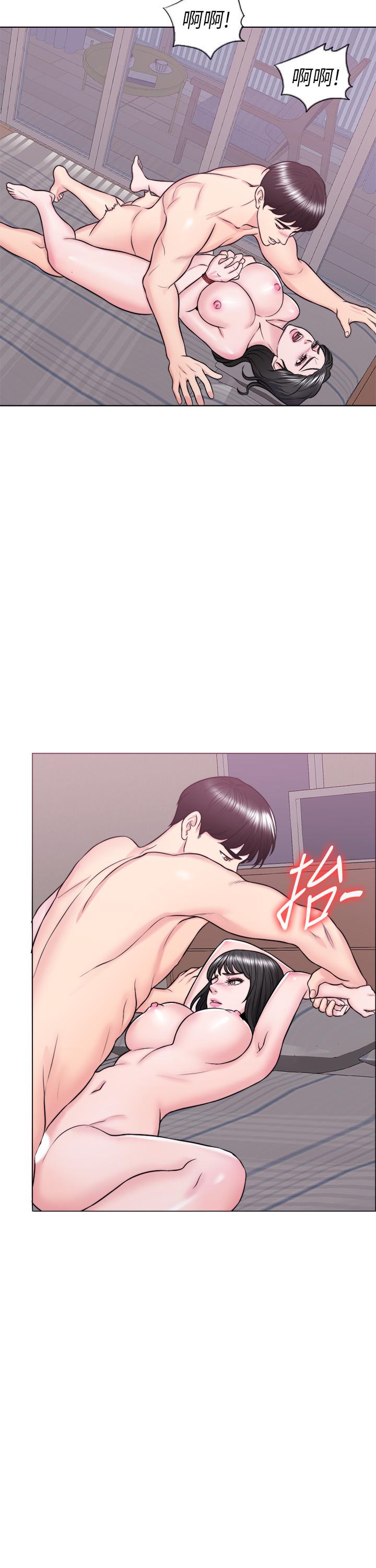 第26話-隨時隨地想做愛的兩人 - 第15.jpg页