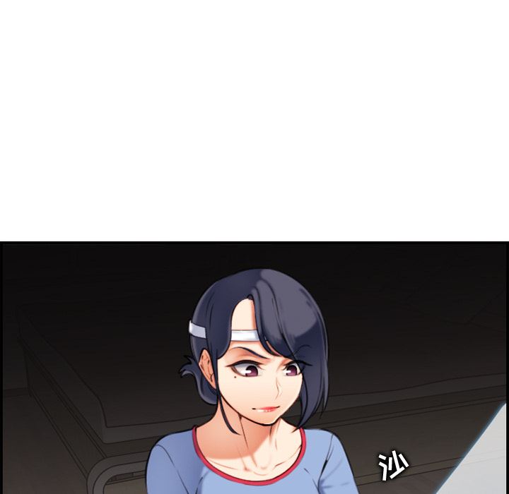 第1话 - 第19.jpg页