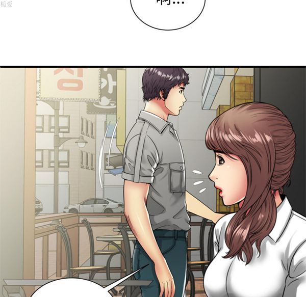 第 38 话 - 第51.jpg页