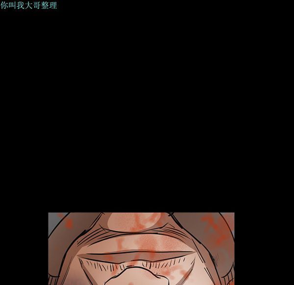 第 29 话 - 第205.jpg页