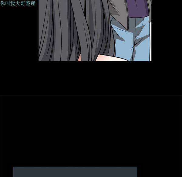 第 20 话 - 第76.jpg页