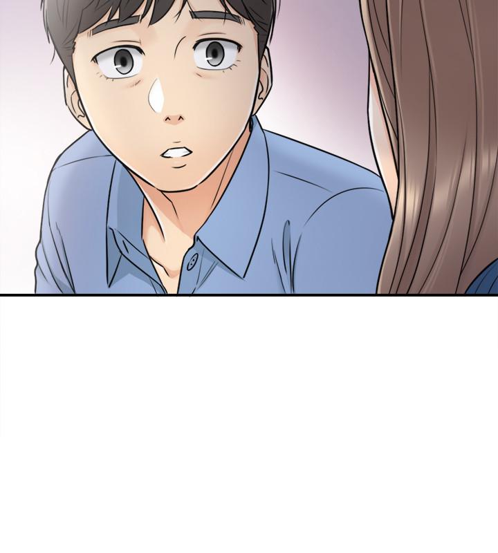 第23話-绮恩香甜的嘴唇 - 第20.jpg页