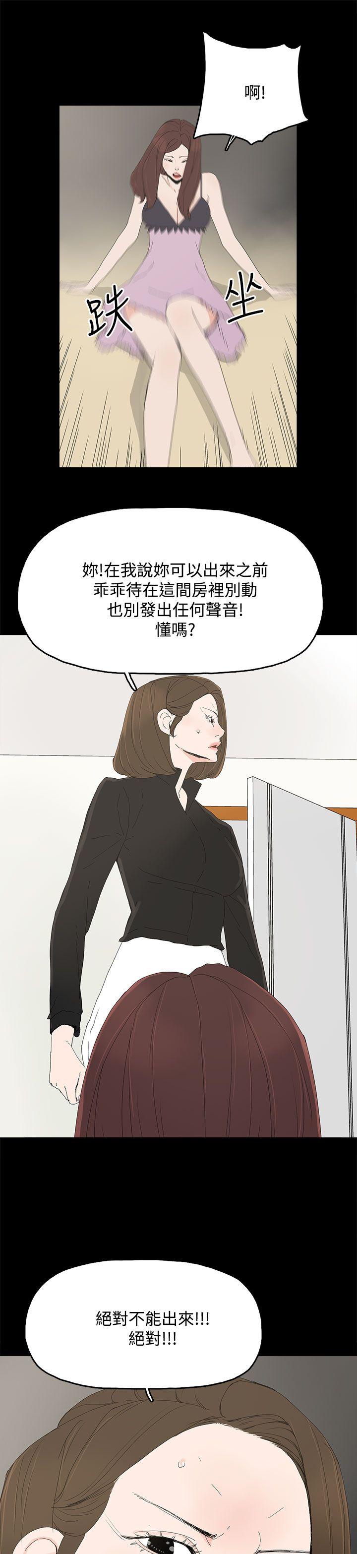 第 27 话 - 第1.jpg页
