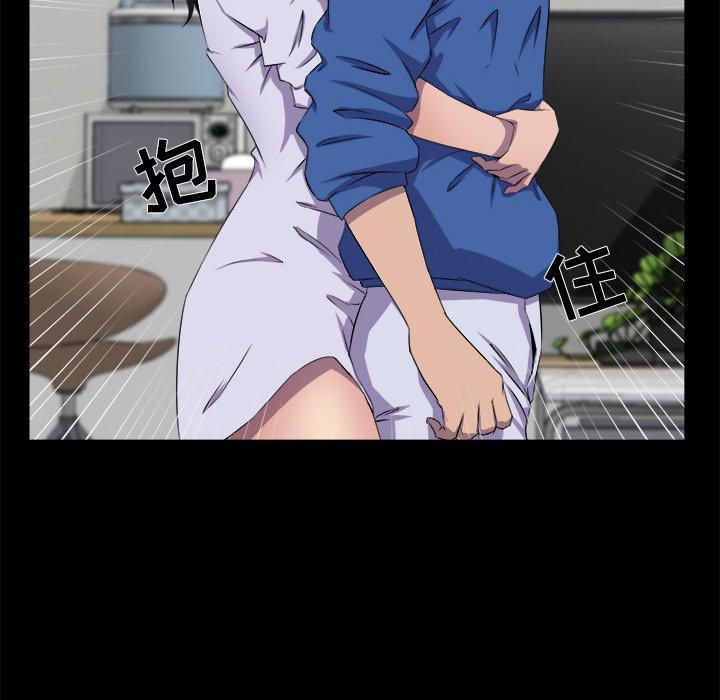 第 25 话 - 第10.jpg页