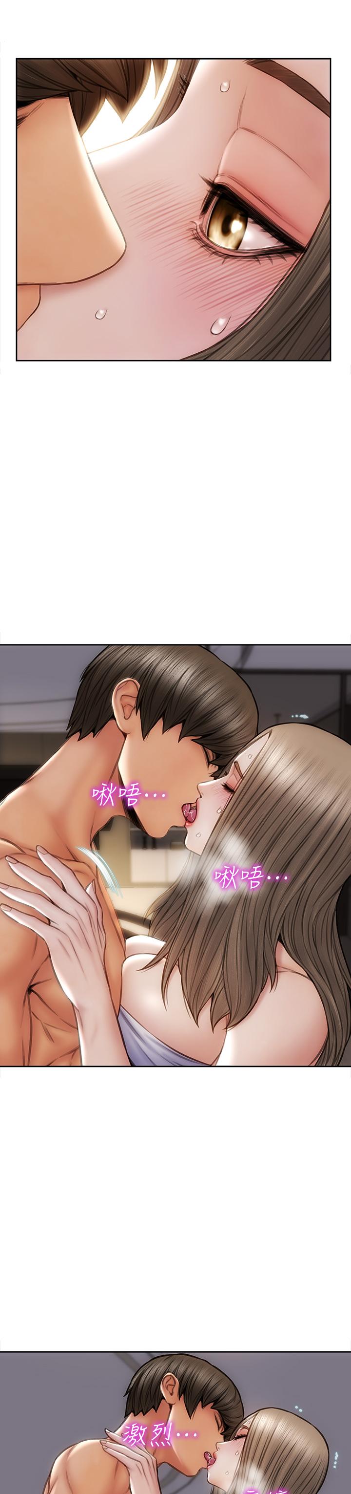 第38話-溫柔的舔就可以了 - 第30.jpg页