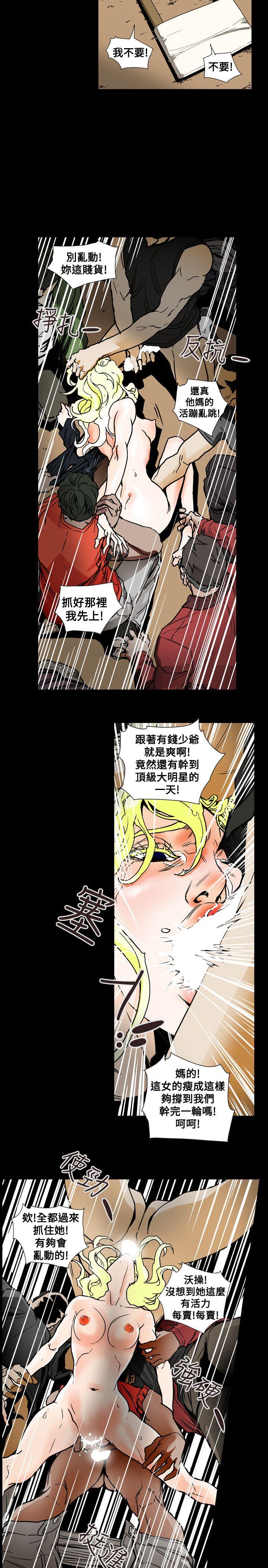 第 63 话 - 第18.jpg页