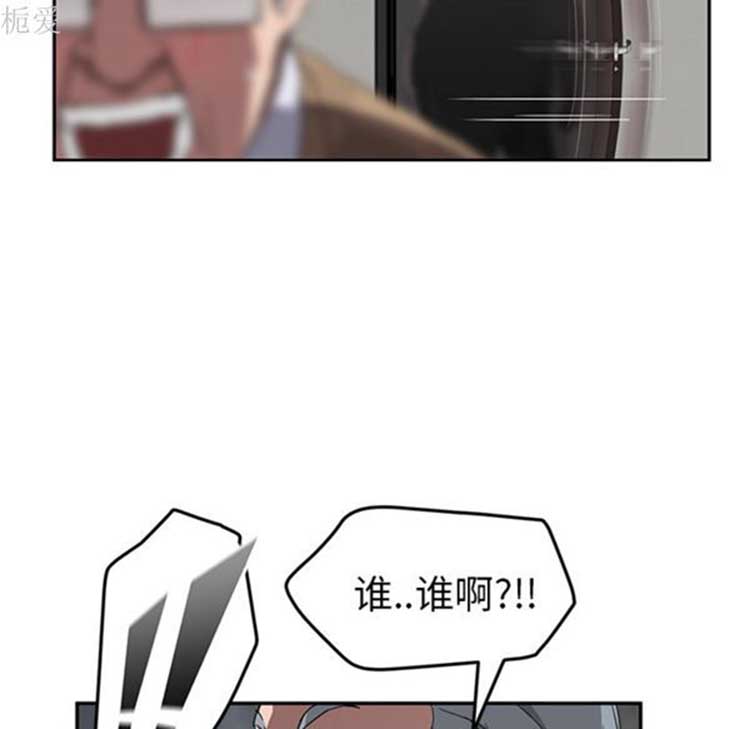 第 40 话 - 第131.jpg页
