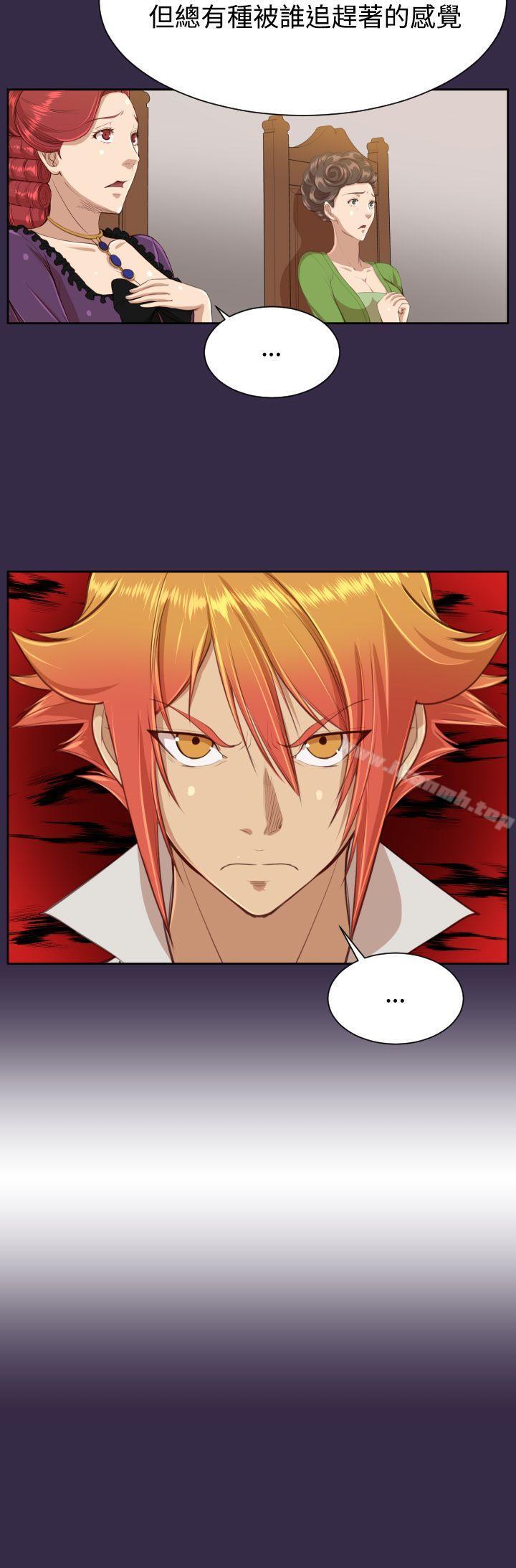 第38话 - 第21.jpg页