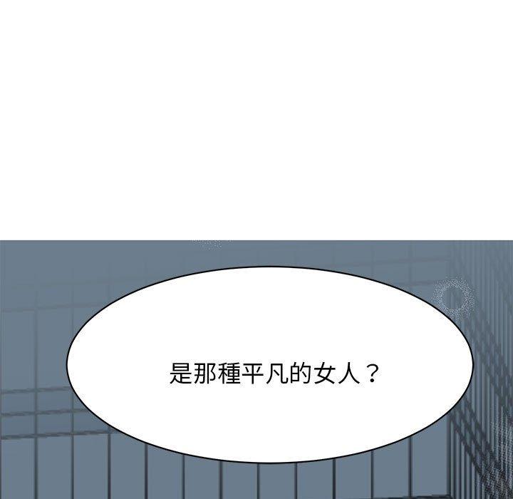 第10话 - 第164.jpg页