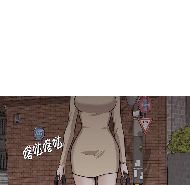第 25 话 - 第136.jpg页