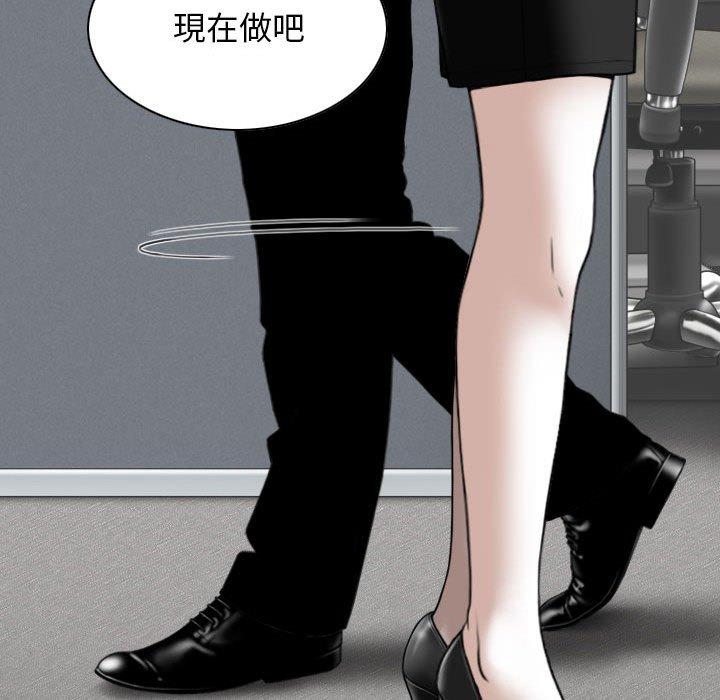 第31话 - 第25.jpg页