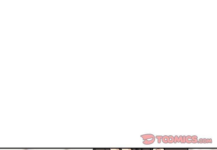 最惨房东并不惨 第27话 第2页