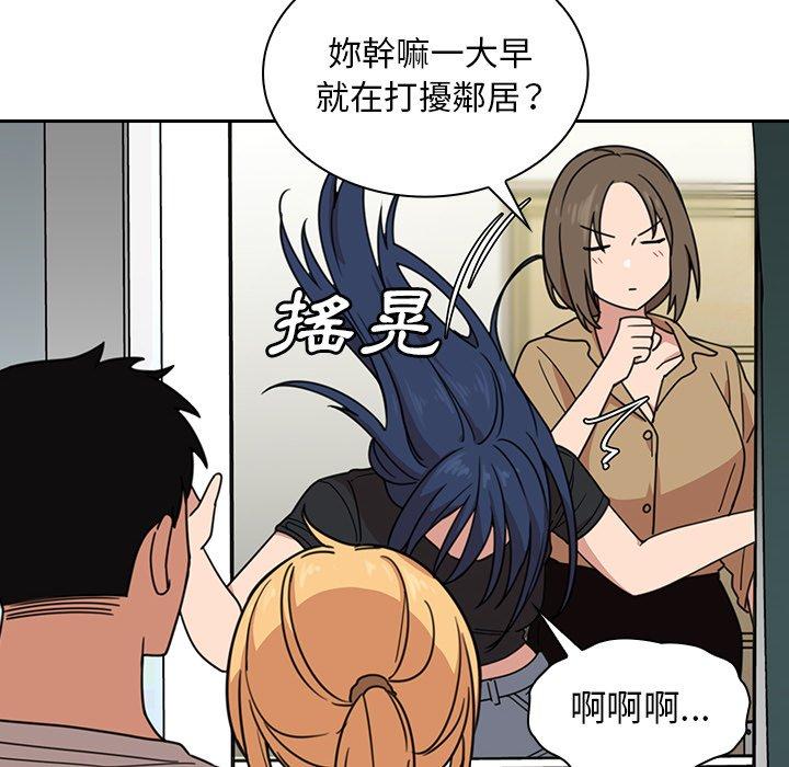 第31话 - 第74.jpg页