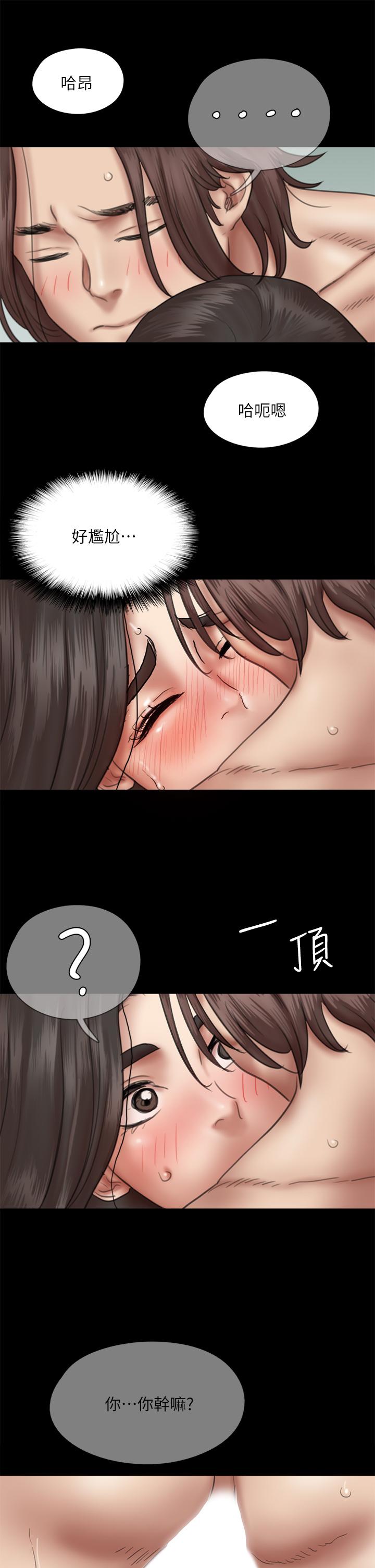 第36話-偷偷來... - 第21.jpg页