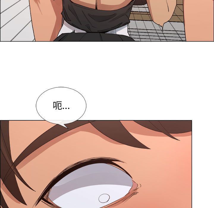 第16话 - 第45.jpg页