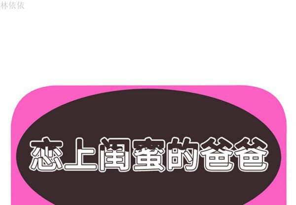 第 40 话 - 第1.jpg页